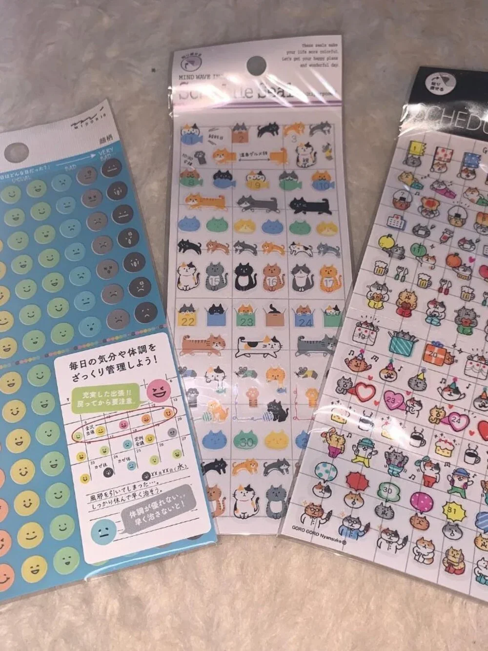 Cat Stationary Stickers Post its Japanese BUNDLE NIB NWT